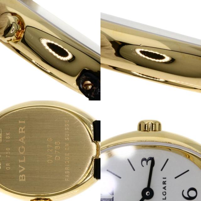 良品】BVLGARI ブルガリ オーバル サングラス ゴールド フルリム 楽天  