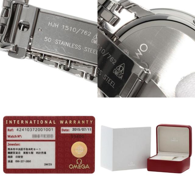 OMEGA オメガ 424.10.37.20.01.001 デビル プレステージ  