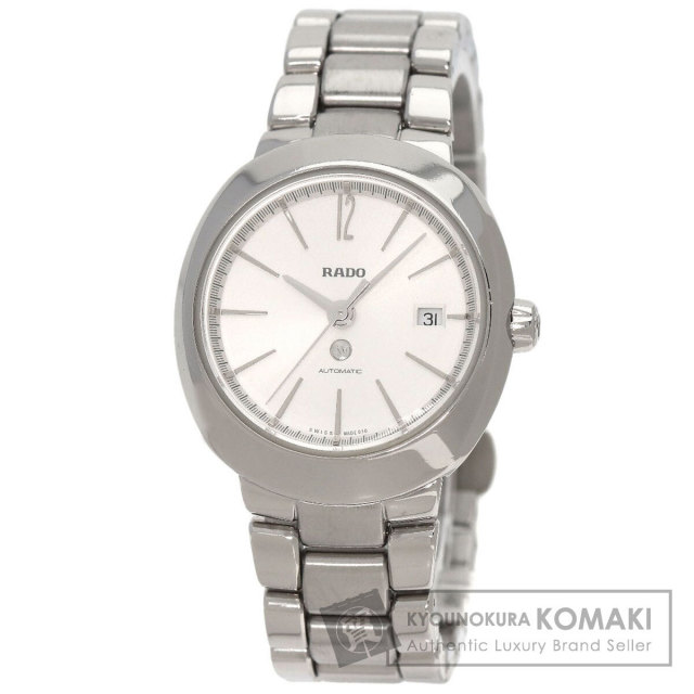 ラドー 腕時計 ダイヤスター