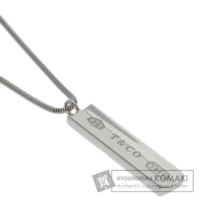 ティファニー Tiffany バー ネックレス シルバー 925 1837 TIFFANY&Co. ティファニー 1837 バー ネックレス シルバー