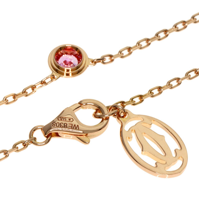 CARTIER カルティエ ダムール サフィール レジェ ピンクサファイア