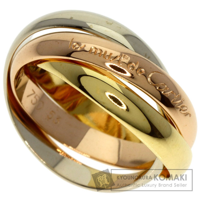 CARTIER カルティエ トリニティ #53 リング・指輪 K18イエローゴールド  