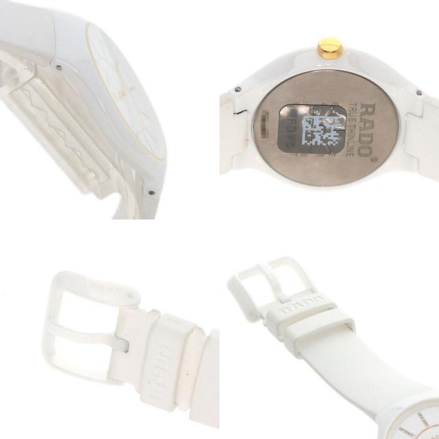 ラドー RADO 腕時計 PT850 レディース RADO ラドー トゥルー シンライン 未使用品 腕時計 セラミック