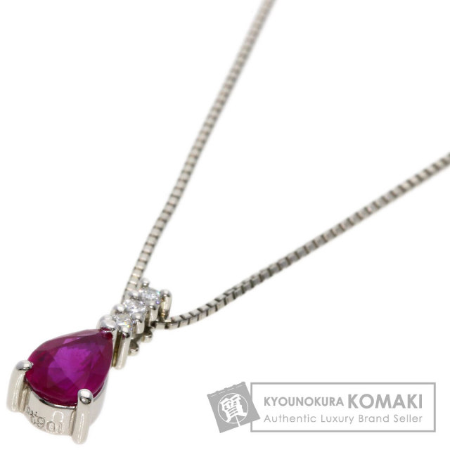 0.7ct ルビー ダイヤモンド ネックレス プラチナPT900/PT850 3.5g 