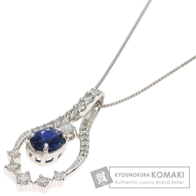 サファイア ダイヤ　ネックレス Pt900 Pt850 プラチナ 楽天市場】【新品】 サファイアネックレス 鑑別書付 Pt900/Pt850