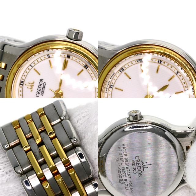 SEIKO セイコー 7371-0090 クレドール 腕時計 ステンレススチール/SS  