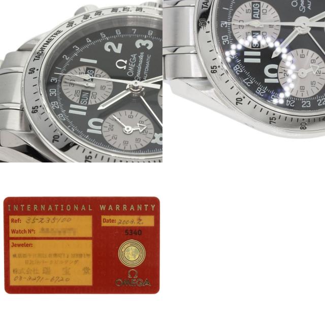 OMEGA オメガ 3523.51 スピードマスター トリプルカレンダー 日本限定  