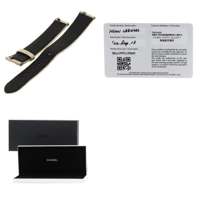 【プレゼントにも★】CHANEL ベルト CHANEL シャネル H6401 ボーイフレンド スモールモデル 腕時計
