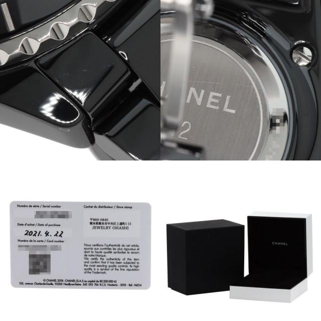 シャネル 腕時計 J12 33mm セラミック