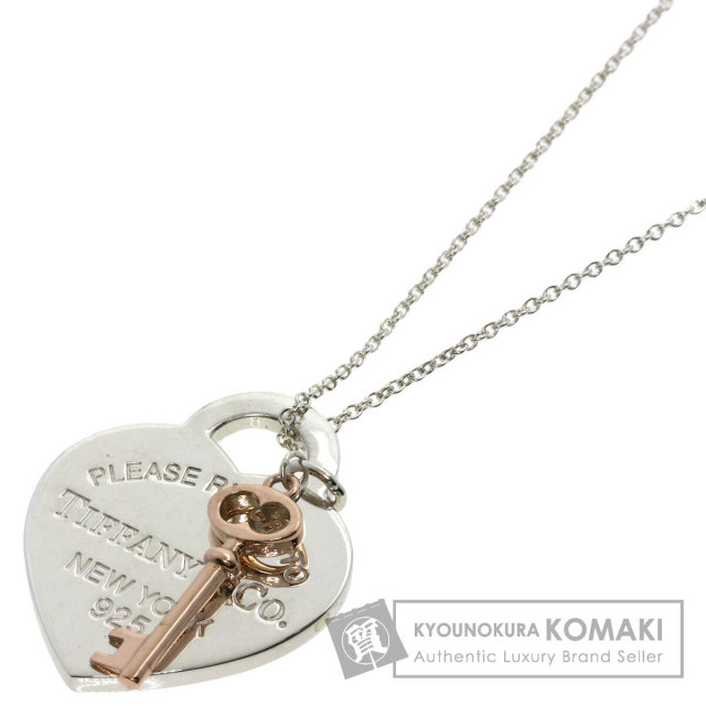 TIFFANY&Co. ティファニー リターントゥ ハートキー ネックレス  