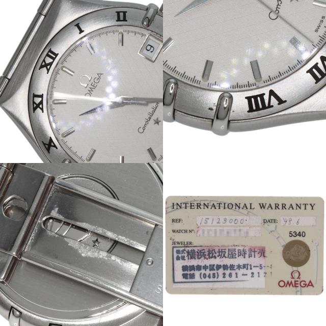 OMEGA オメガ 1512.30 コンステレーション 腕時計 ステンレススチール