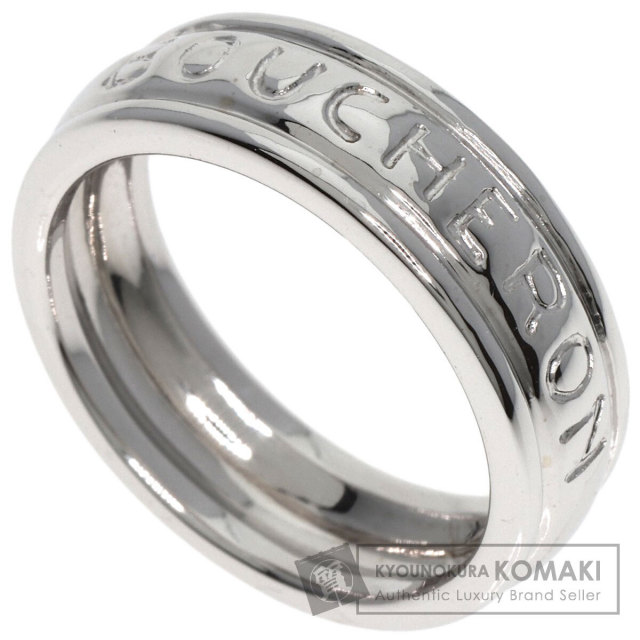 Boucheron ブシュロン ロゴ リング・指輪 K18ホワイトゴールド  