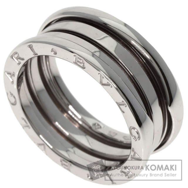▲K18WG ブルガリ B-zero1 ビーゼロワン リング 2バンド BVLGARI ブルガリ B-zero1 ビーゼロワン 2バンド #57 リング