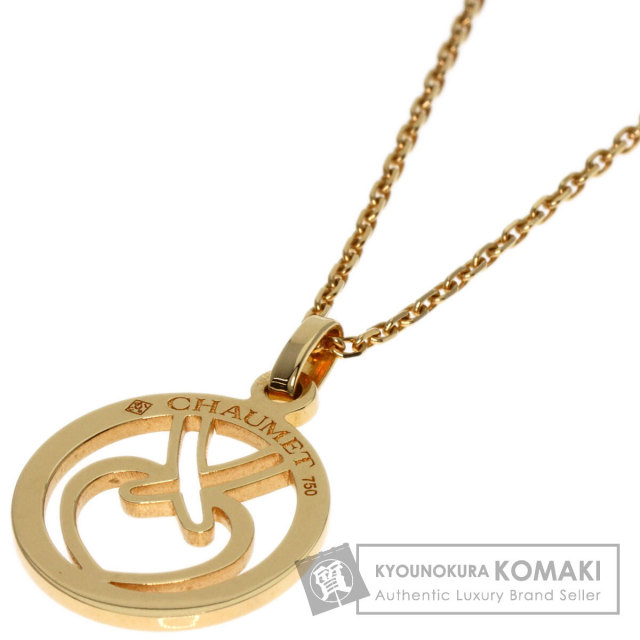 ショーメ  リアン ハート ネックレス ペンダント ゴールド Chaumet ショーメ ハート リアン ネックレス K18イエロー