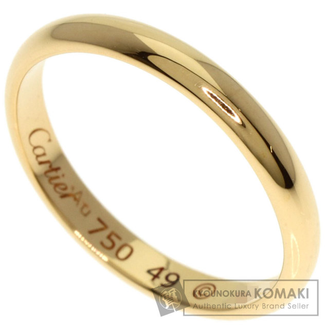 CARTIER カルティエ クラシック ウエディング #49 リング・指輪 K18  