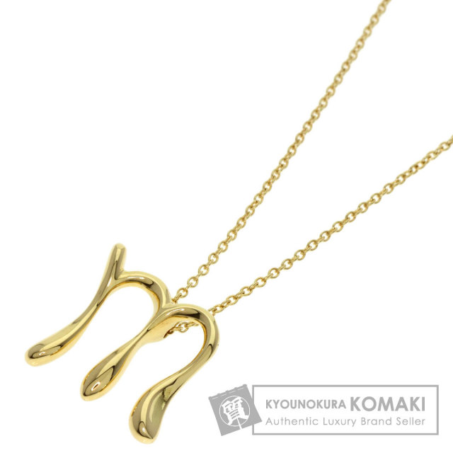 【在庫処分セール】ティファニー イニシャル ネックレス M ロングチェーン 在庫処分セール】ティファニー イニシャル ネックレス M ロング