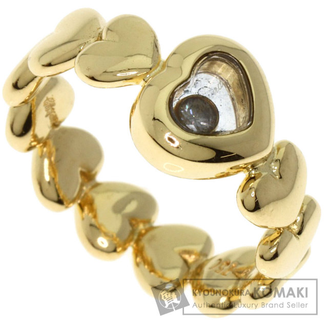 Chopard ショパール ハッピーダイヤモンド リング・指輪 K18イエロー 
