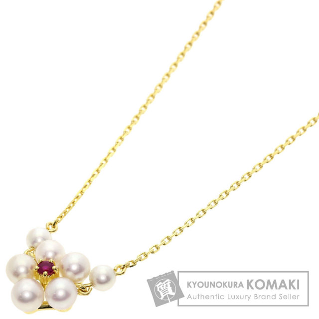 MIKIMOTO ミキモト ルビー アコヤパール 真珠 ネックレス K18