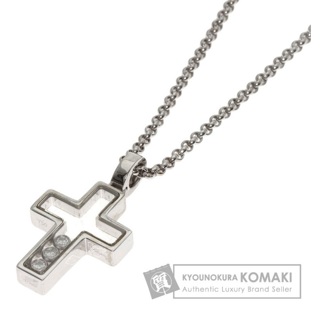 ショパール Chopard ハッピーダイヤモンド クロス　ネックレス K18WG 楽天市場】Chopard ショパール ハッピーダイヤモンド クロス