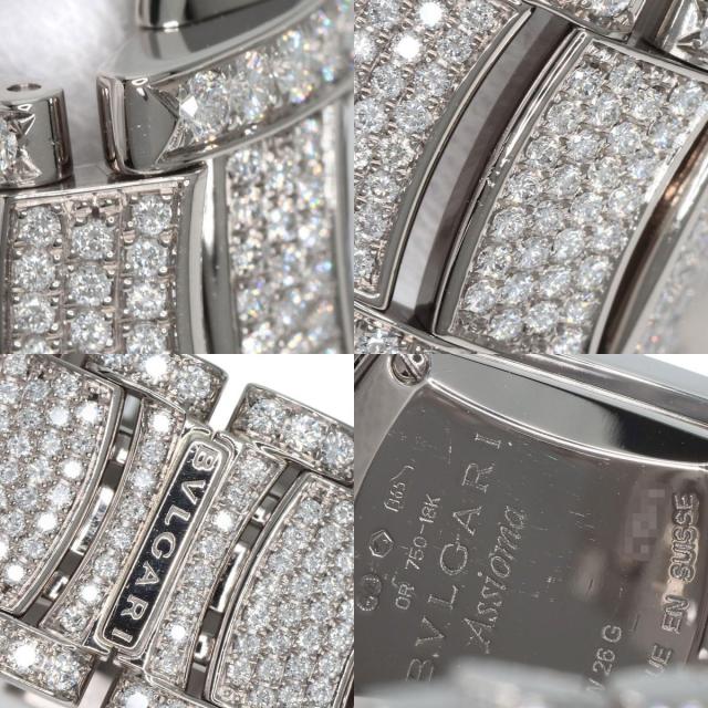 BVLGARI ブルガリ AAW26G アショーマ ベゼル ベルトダイヤモンド