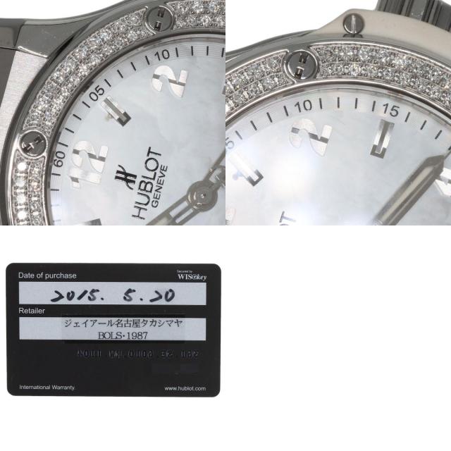 ウブロ 腕時計 ビッグバン オールホワイト マザーオブパール