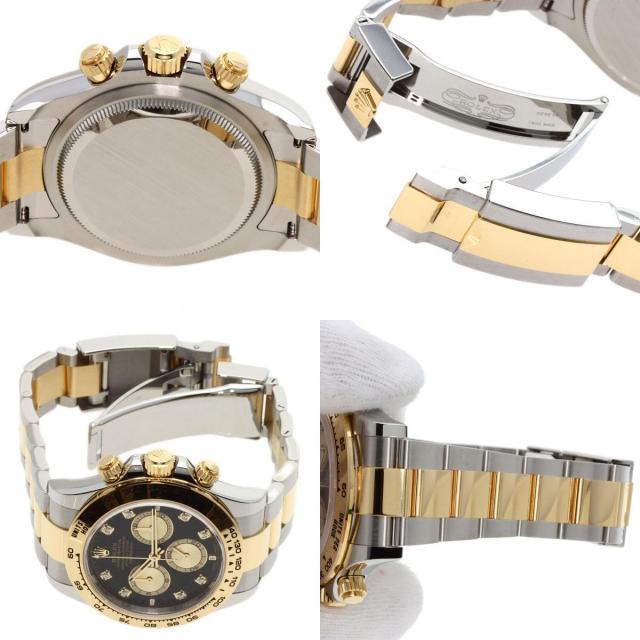 ROLEX ロレックス 126503G コスモグラフ デイトナ 8P