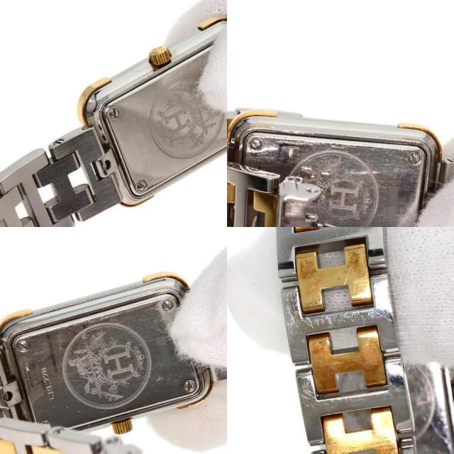 エルメス 腕時計 クロアジュール