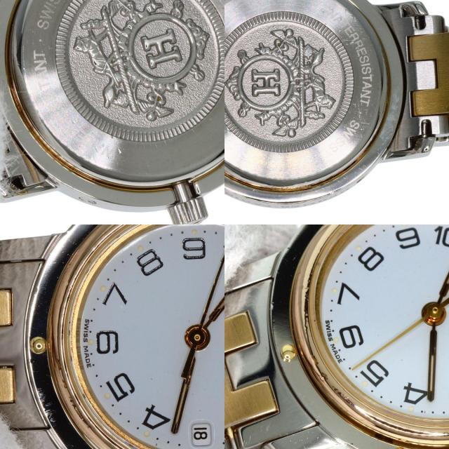 HERMES エルメス CL3.240 クリッパー 旧タイプ 腕時計 ステンレス  