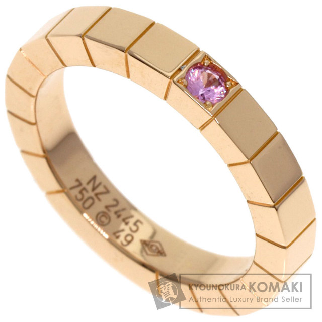 Cartier カルティエ　ラニエール　ピンクサファイア2石　♯49 CARTIER カルティエ ラニエール ピンクサファイア #49 リング
