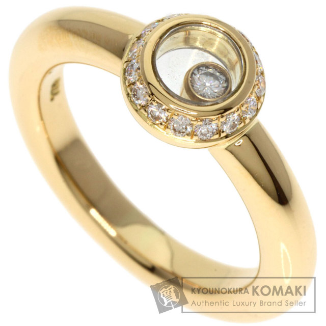Chopard ダイヤモンド付きゴールドリング Chopard ショパール ハッピーダイヤモンド 象モチーフ リング