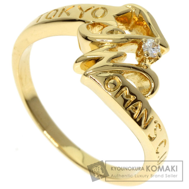 ミキモト リング ダイヤ ダイヤモンド 12号 K18YG #174997 MIKIMOTO  