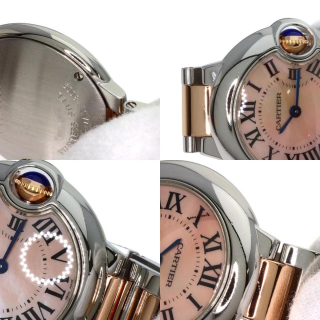 CARTIER カルティエ W6920034 バロンブルー SM 28mm 腕時計 ステンレス  