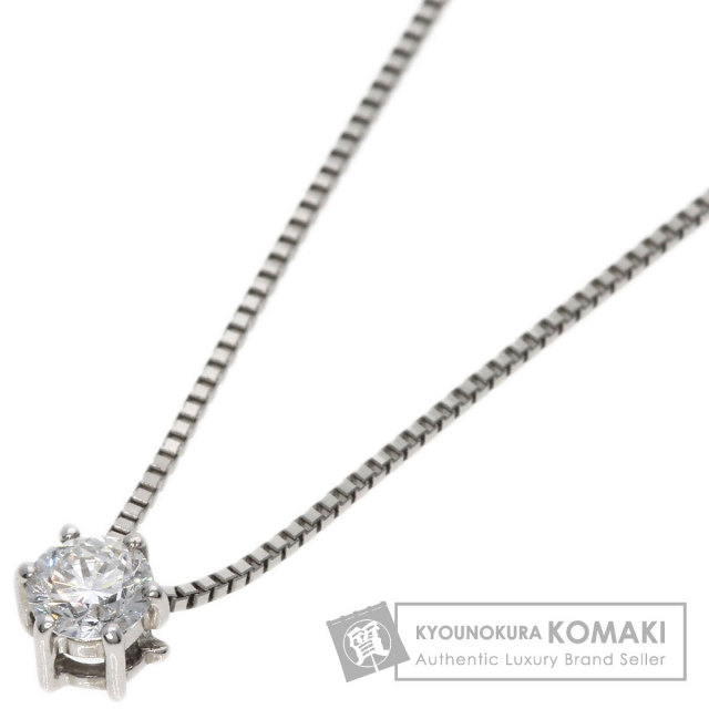 0.7ct ルビー ダイヤモンド ネックレス プラチナPT900/PT850 4.8