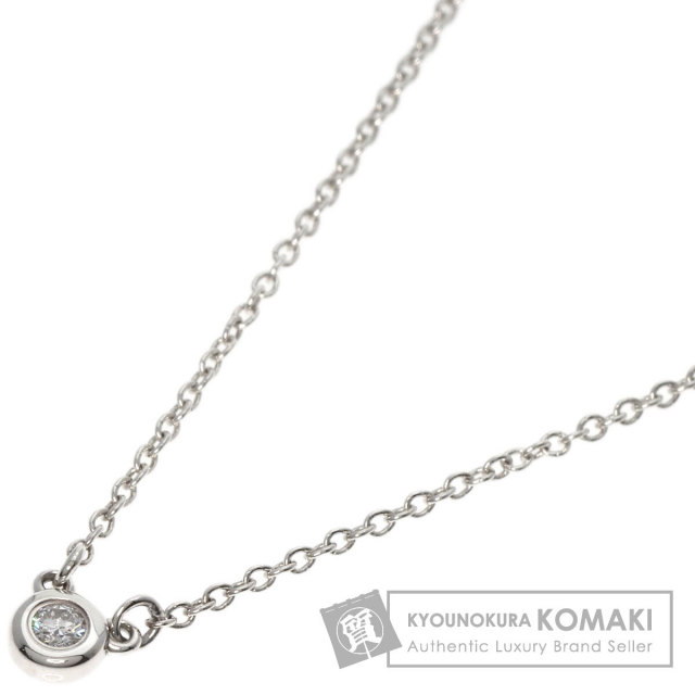 TIFFANY&Co ティファニー　バイザヤード　ネックレス　シルバー925 TIFFANY&Co. ティファニー ネックレス バイザヤード ターコイズ