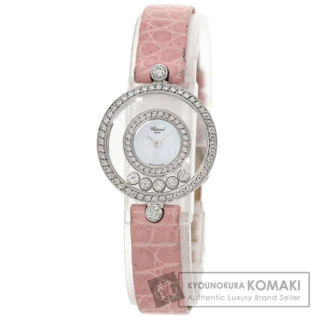 Chopard ショパール 20/3957 ハッピーダイヤモンド 腕時計 K18ホワイト  