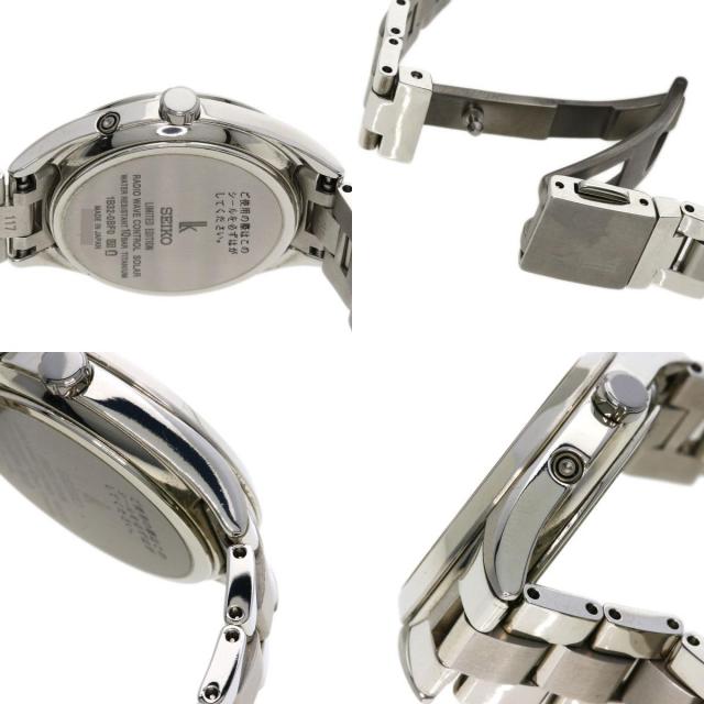 SEIKO セイコー SSQW075 1B32-0BF0 ルキア エターナルブルー限定