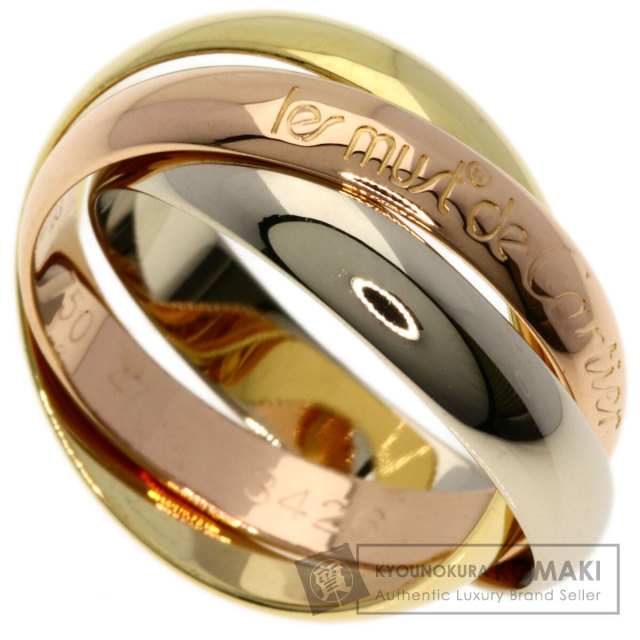 CARTIER カルティエ トリニティ #47 リング・指輪 K18イエロー