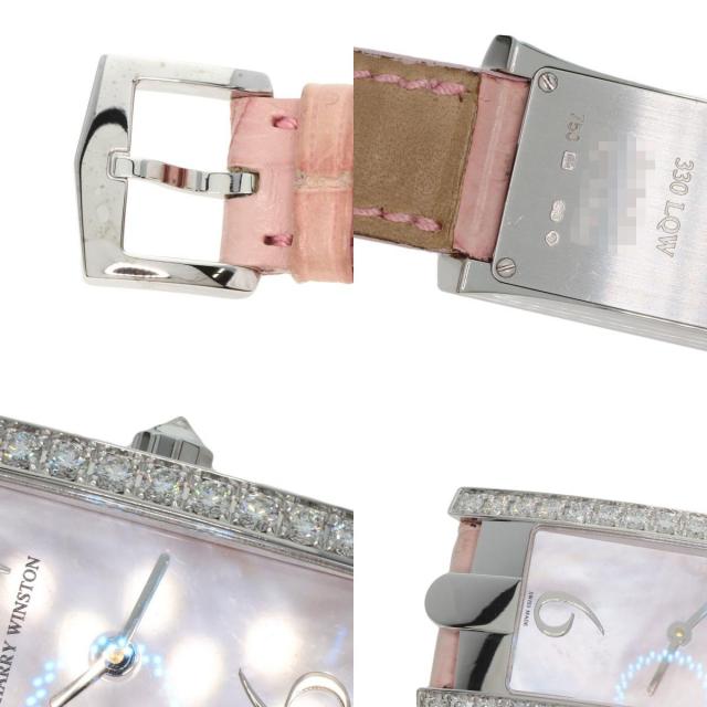 ハリーウィンストン 腕時計 アヴェニュー C