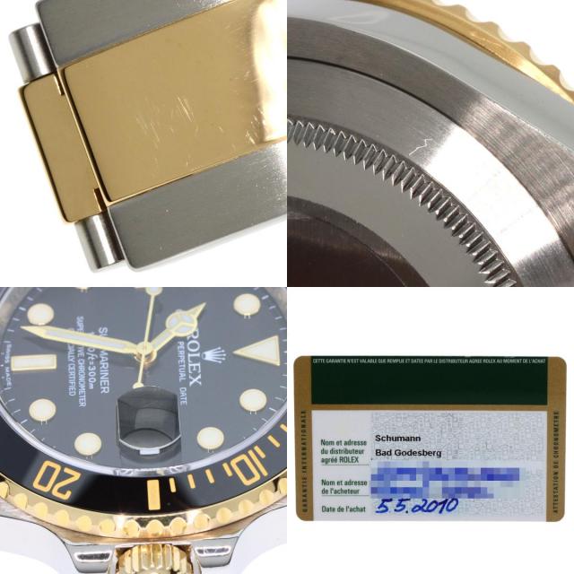 ROLEX ロレックス 116613LN サブマリーナ デイト 腕時計 ステンレス