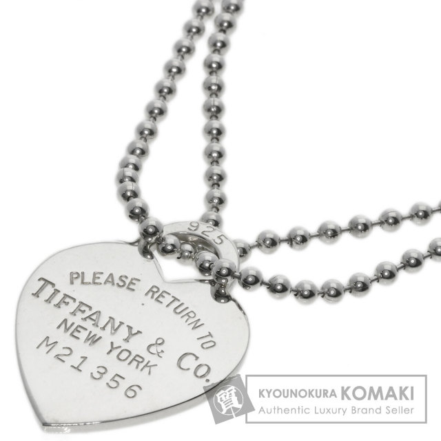 TIFFANY&Co. ティファニー リターントゥハート ロング ネックレス 