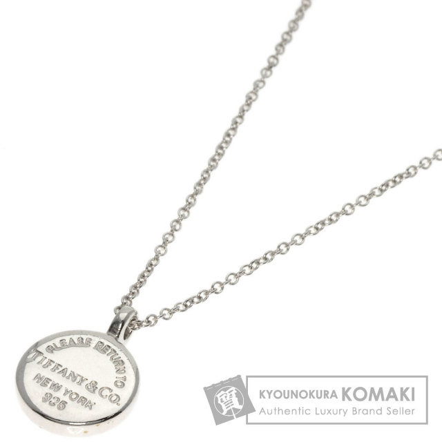 TIFFANY&Co. ティファニー リターントゥ ティファニー