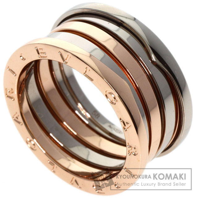 ☆ポイント10倍対象商品☆ ブルガリ リング ビーゼロワン B-ZERO1 4  