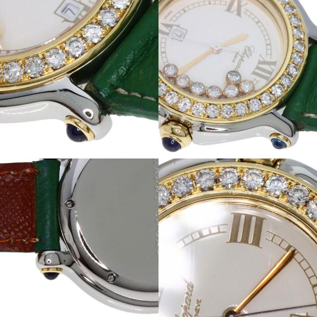 Chopard ショパール 27/8237-23/11 ハッピースポーツ 7P ベゼル 