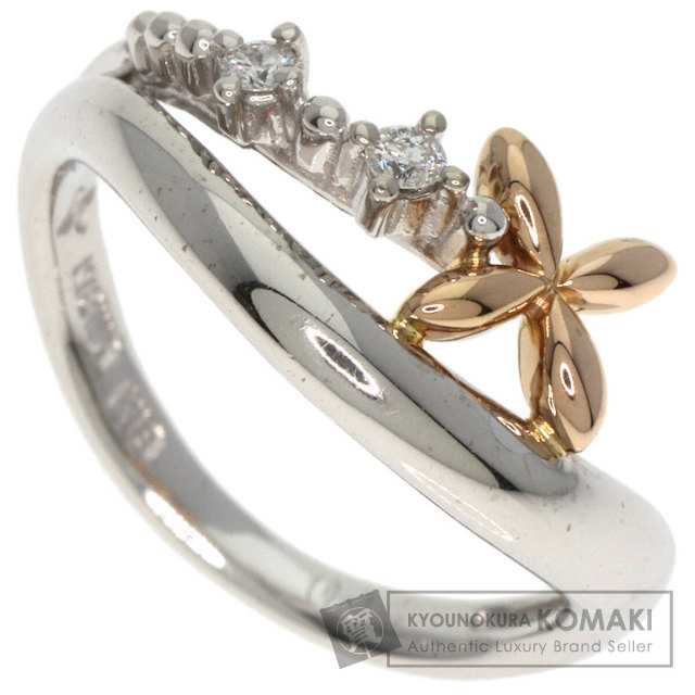 0.04ct ダイヤモンド リング・指輪 K18ホワイトゴールド/K18PG 2.9g 