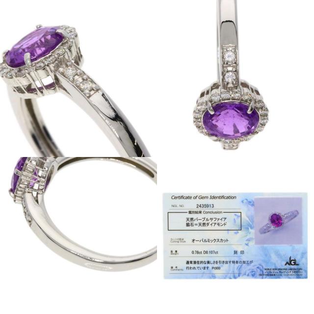 0.78ct パープルサファイア ダイヤモンド リング・指輪 プラチナPT900  