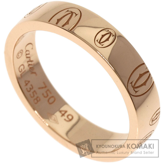 CARTIER カルティエ ハッピーバースデー #49 リング・指輪 K18ピンク 