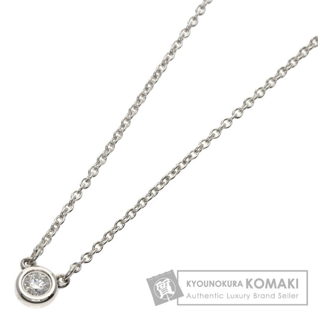 TIFFANY&Co. ティファニー バイザヤード 1P ダイヤモンド ネックレス 