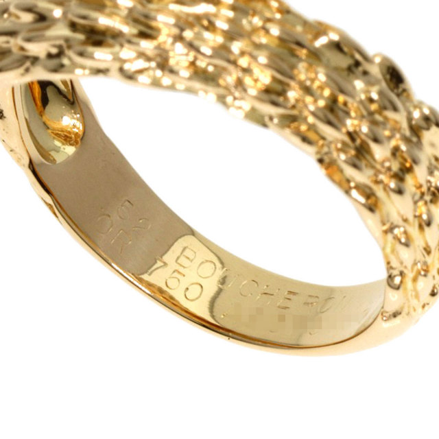 Boucheron ブシュロン セルパンボエム ダイヤモンド #52 リング・指輪 