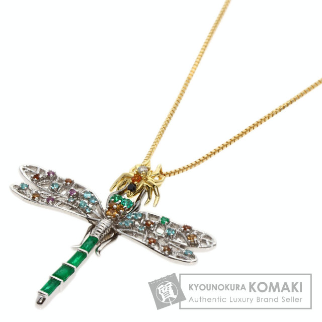0.58ct エメラルド サファイア パライバトルマリン ダイヤモンド 