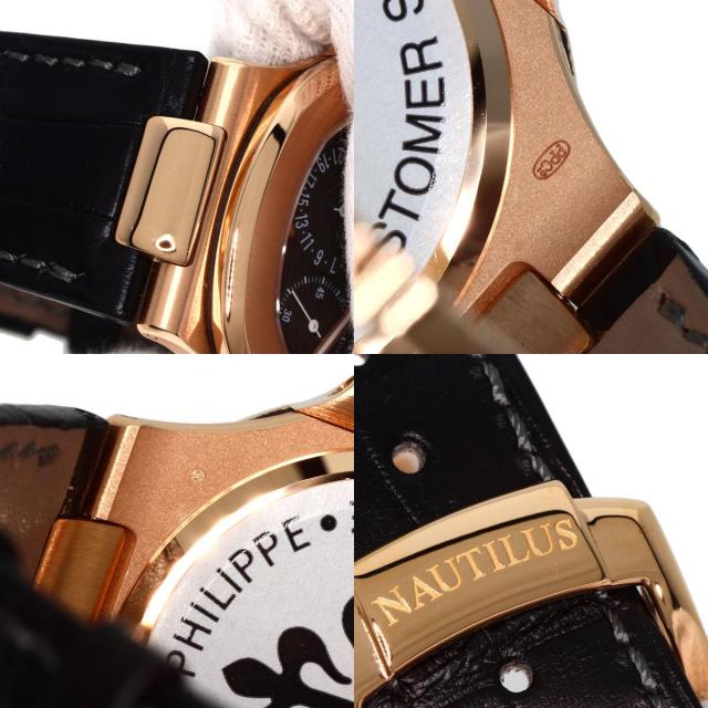 PATEK PHILIPPE パテックフィリップ 5712R-001 ノーチラス ムーン